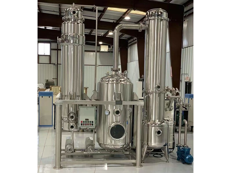 降膜蒸發(fā)器