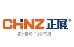 溫州正展機械有限公司參加第64屆(2024年春季)全國制藥機械博覽會
